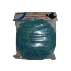 SF POND SKIM 2000/3000 SPONS